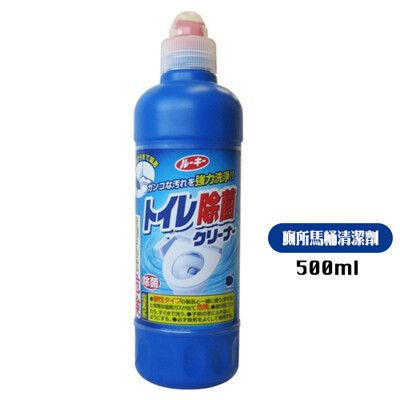 日本第一石鹼 廁所消毒消臭馬桶清潔劑 30度噴頭無死角殺菌除臭漂白除霉強力除垢