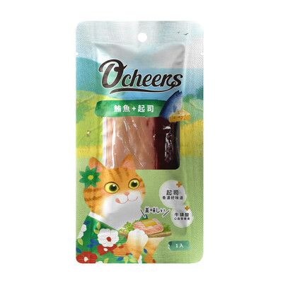 【O'cheers 歡樂城市】鮪魚起司 全齡貓 歡樂肉塊 原肉 鮮肉塊 貓零食 原型食物 歡樂城市