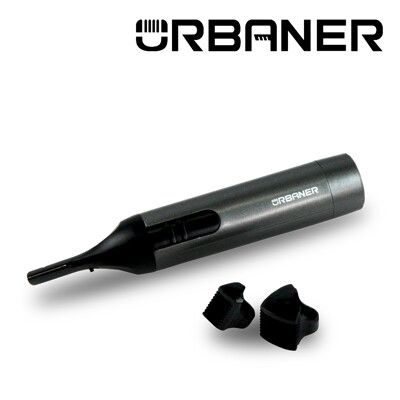 【URBANER奧本】台灣製 MB-062水洗電動修容刀【修眉刀/臉部除毛刀/臉部細毛刀】