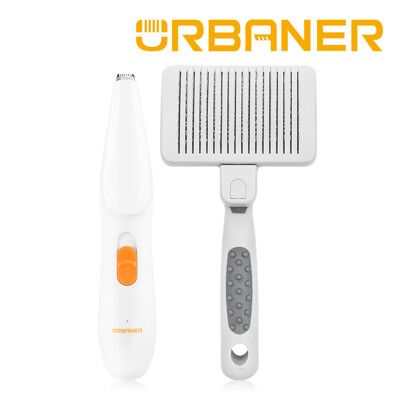 【URBANER 奧本】迷你款寵物腳底毛電剪+貓用伸縮清毛MB-021+CT-31