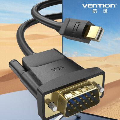 VENTION 威迅 HFD系列 Mini DP轉VGA 高清轉接線 1M