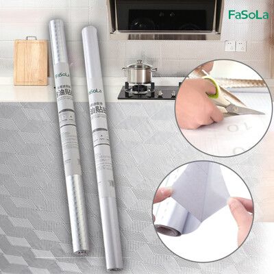 FaSoLa 多用途廚房、浴廁、防水防油自黏貼紙