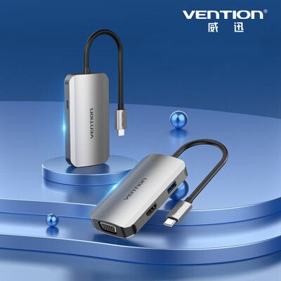 VENTION 威迅 TOA系列Type-C轉HDMI+VGA+USB 3.0+PD HUB 集線器