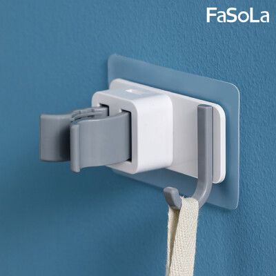 FaSoLa 多用途二合一拖 掃把掛鉤架