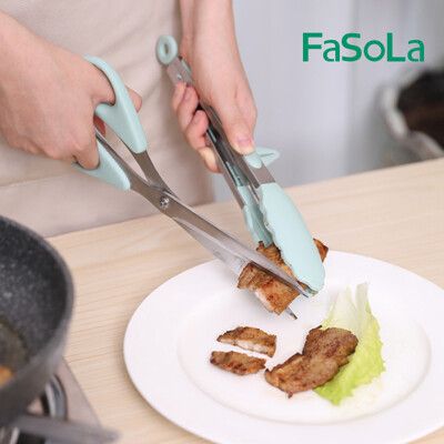 FaSoLa 特級精鋼3CR13多用途食物剪