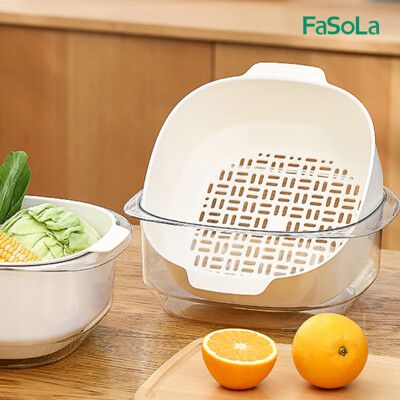 FaSoLa 多用途雙層瀝水籃 透明款