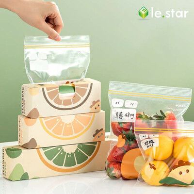 lestar PATA多用途食品用可冷藏、微波食物密封保鮮袋