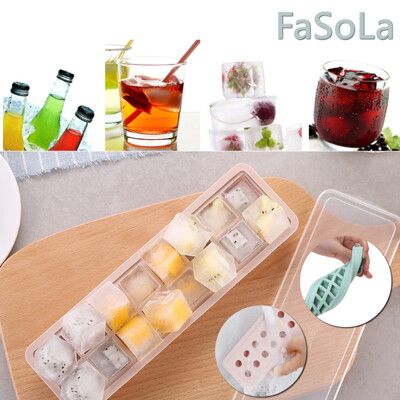 FaSoLa食品用矽膠製冰盒