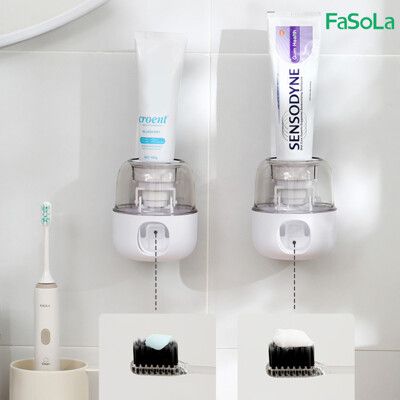 FaSoLa 免打孔多功能壁掛牙膏擠壓器