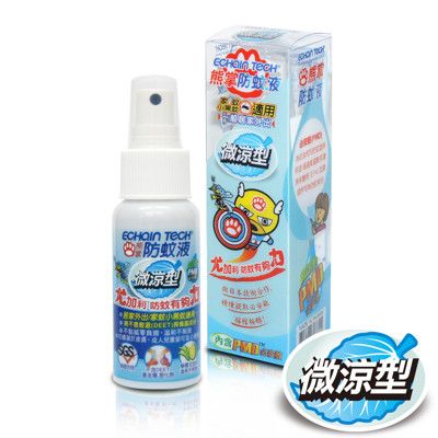 【Echain Tech】熊掌防蚊液-PMD配方(草本微涼型60ml)