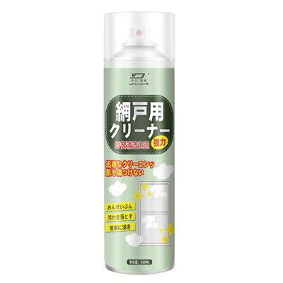 紗窗泡沫清洗劑 360ml/瓶 SIN6310 居家清潔劑