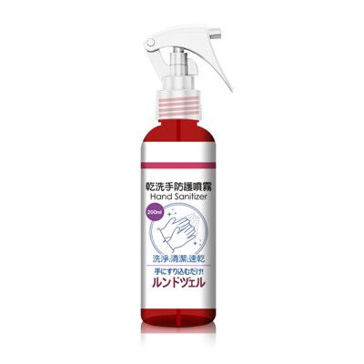 MIT茶樹精油乾洗手噴霧 乾洗手 200ml/罐