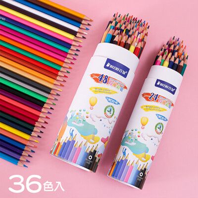 筒裝36色水性色鉛筆 SIN7907 水性色鉛筆 色鉛筆 著色筆 文具