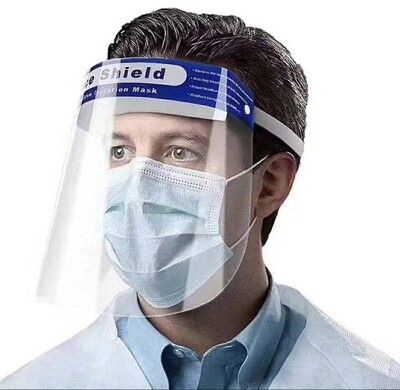 全網最低價【防疫面罩】 防疫成人隔離防護面罩 飛沫面罩 防護面罩
