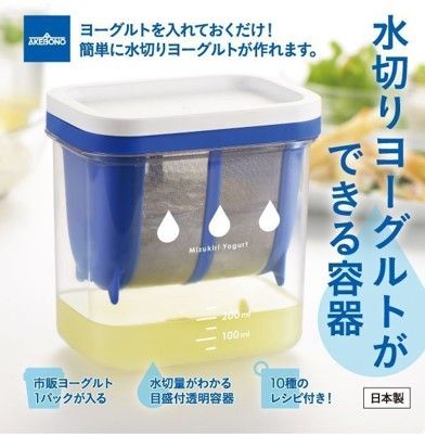 日本【AKEBONO曙產業】優格瀝水器 ST-3000