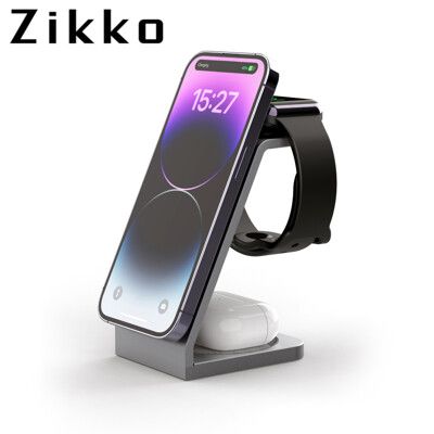 Zikko 特務Z / 三合一鋁合金無線充電座ZKUD001