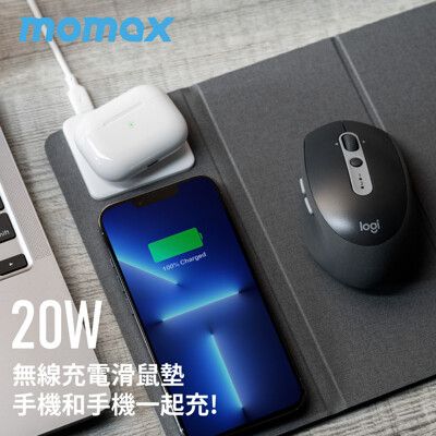 MOMAX 雙無線充電創意滑鼠墊20W(QM3)