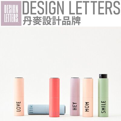 DESIGN LETTERS 按壓式噴霧分裝瓶20ml