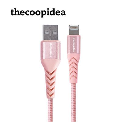 thecoopidea FLEX PRO Lightning 傳輸線2.4A (2M)