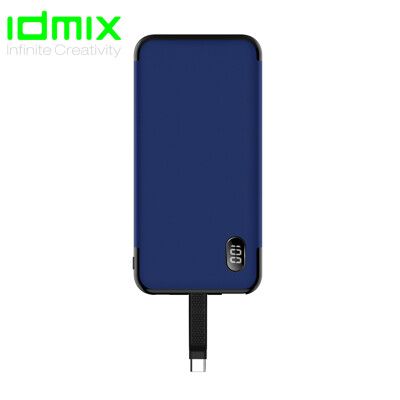 idmix 自帶線(Type C) P10C 行動電源