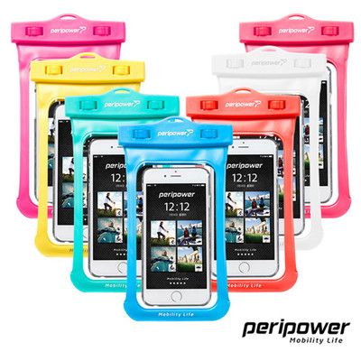 peripower  海洋王者防水袋