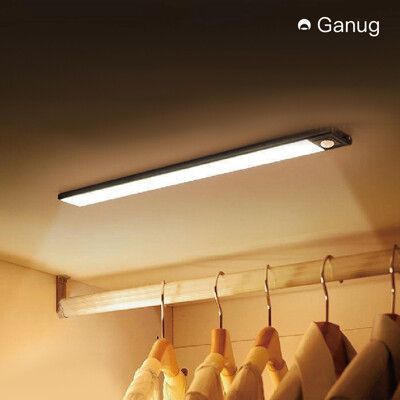 【Ganug】｜磁吸充電式感應燈  60cm｜改變生活 感受光的體貼