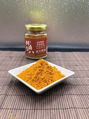 【阿滷八 滷味】秘川辣粉 淨重100g/瓶 滿額免運