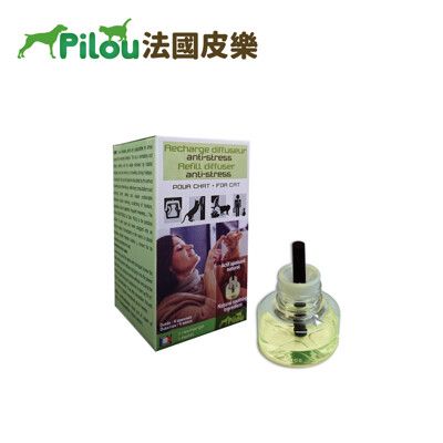 【法國皮樂Pilou】天然草本情緒安撫-貓用費洛蒙補充液 (45ml)