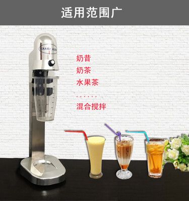 【速達優品】家用商用110V奶昔機 奶茶攪拌機機奶泡 攪拌機雙杯 雞尾酒攪拌機