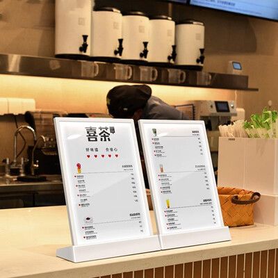 【速達優品】速出led奶茶酒店廣告發光燈箱亞克力透明懸掛超薄酒吧掛墻展示牌七彩店鋪