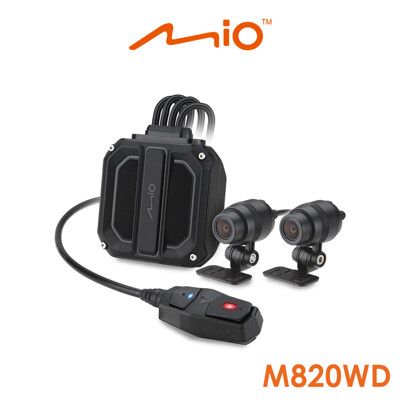 Mio MiVue M820WD  星光級雙鏡頭機車行車記錄器(送-64G卡)限量送汽車行車紀錄器