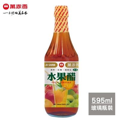 萬家香水果醋595ml