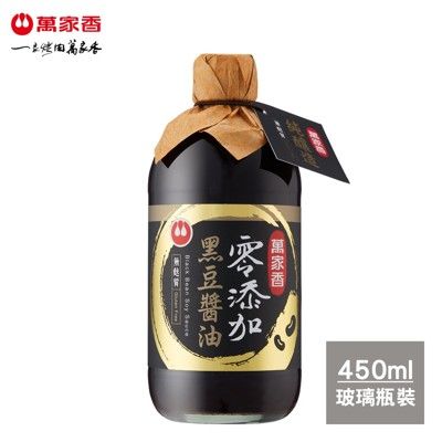 萬家香零添加黑豆醬油450ml