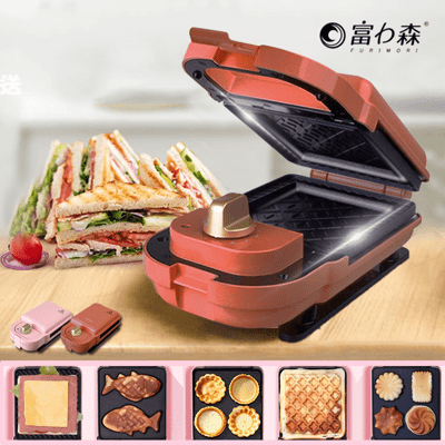 【富力森熱壓三明治點心機單盤】吐司機 鯛魚燒機 鬆餅機 蛋糕機 熱壓吐司機