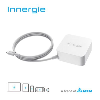 Innergie 65U Pro (摺疊版) 65瓦 筆電充電器