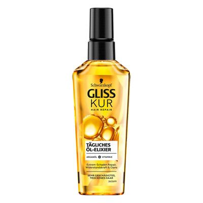 Schwarzkopf 施華蔻 Gliss KUR極致滋潤修護髮油 75ml 德國原裝直送 現貨供應