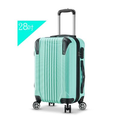 SINDIP 就是愛旅行 28吋 護角 輕量行李箱 360度萬向飛機輪