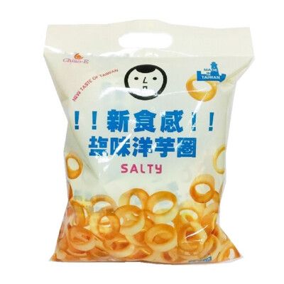 【巧益】海苔/鹽味洋芋圈(奶素) 144g 素食餅乾零食