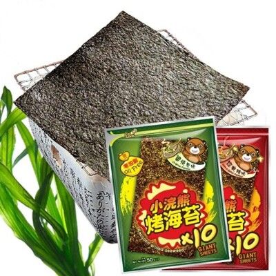 泰國【小浣熊】烤海苔素食茶點零嘴