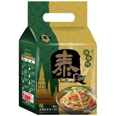 【泰麵】道地正宗泰廚拌麵4包入