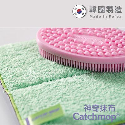 Catchmop 矽膠清潔刷