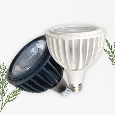 君沛 15W 全光譜高光效聚光型 LED植物生長燈泡 植物燈