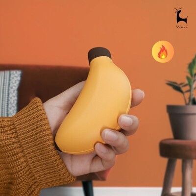 香蕉暖手寶 MUID  充電式暖暖包  雙面發熱 三秒瞬熱 電熱寶 電子暖手寶  交換禮物