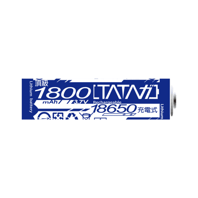【塔塔加】 BRZ-1800 塔塔加18650鋰電池(1800mA)