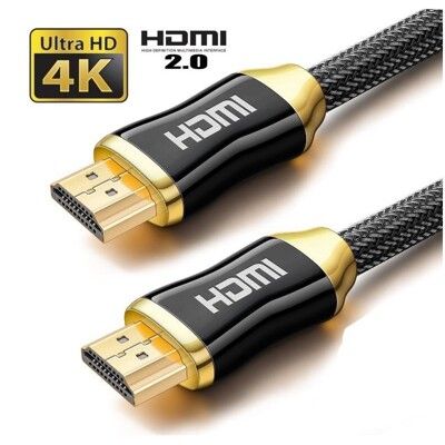4K HDMI線 高清2.0版 1.5米 HDMI公對公