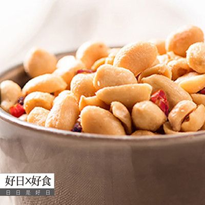 【好日好食】好果系列 椒麻花生（全素）