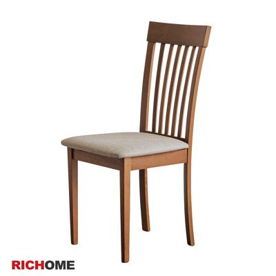【RICHOME】簡約實木餐椅-2入
