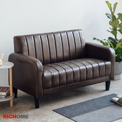 【RICHOME】傑克復古工業風皮革雙人沙發