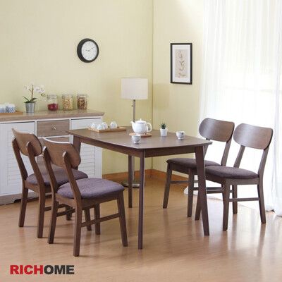 【RICHOME】雅洛特120CM可延伸150CM餐桌椅組-一桌四椅 (2色)