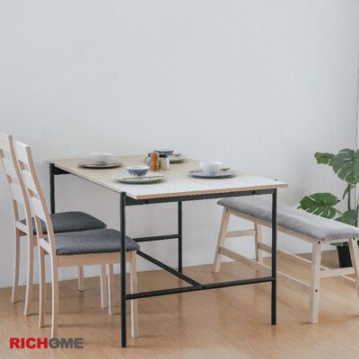 【RICHOME】奧斯陸14085工作桌